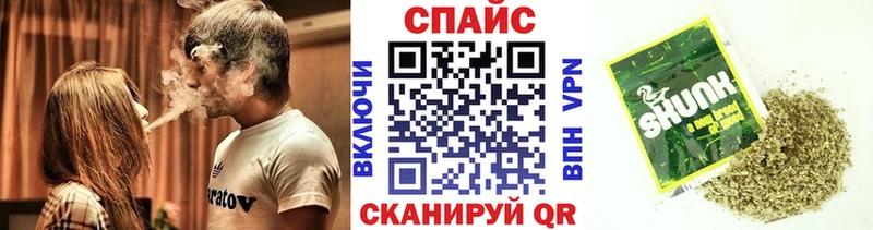 Купить закладки  Боровск  Бутират буратино 