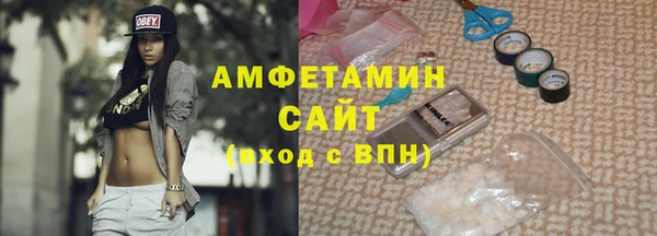 дистиллят марихуана Дмитров