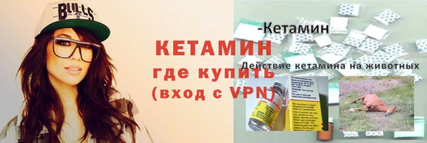 таблы Дмитриев