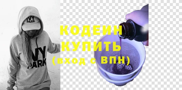 таблы Дмитриев