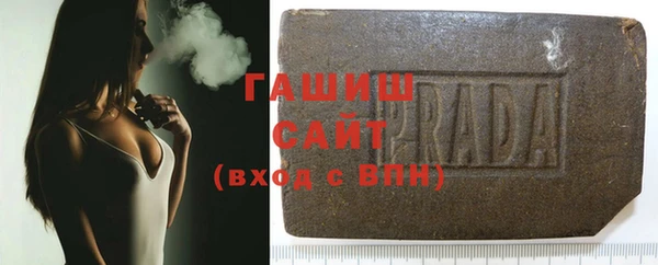 таблы Дмитриев