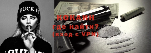 дистиллят марихуана Дмитров