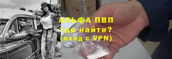 дистиллят марихуана Дмитров