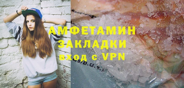 дистиллят марихуана Дмитров