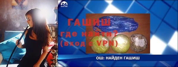 дистиллят марихуана Дмитров