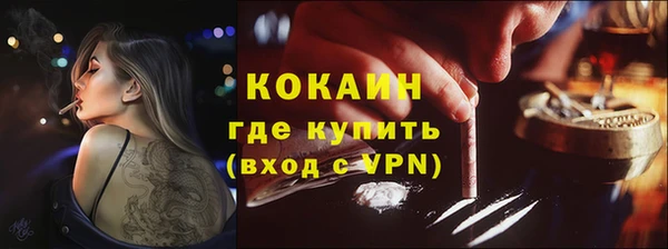 дистиллят марихуана Дмитров