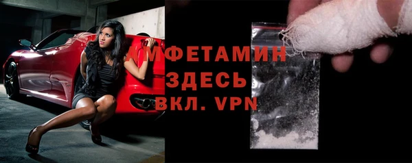 таблы Дмитриев