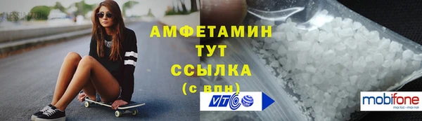 дистиллят марихуана Дмитров