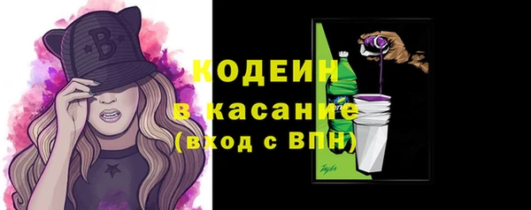 таблы Дмитриев