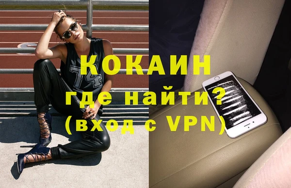 дистиллят марихуана Дмитров