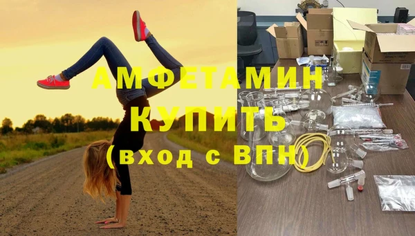 таблы Дмитриев