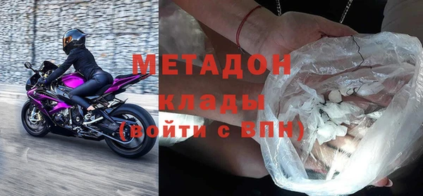 таблы Дмитриев