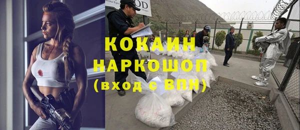 дистиллят марихуана Дмитров
