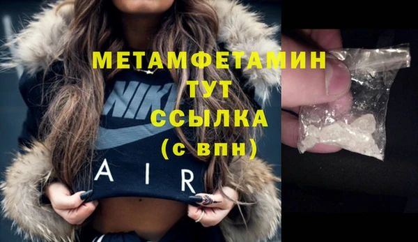 таблы Дмитриев