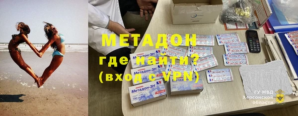 таблы Дмитриев