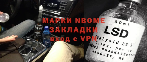 таблы Дмитриев