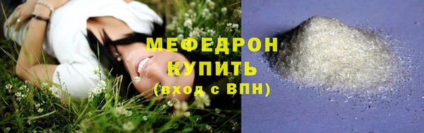 таблы Дмитриев